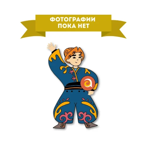 Заглушка-2